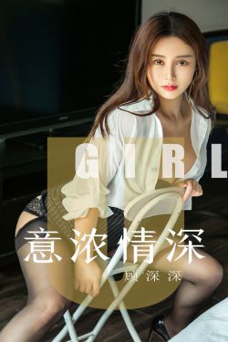 6080奇领YY6080影院奇领在线观看沉香如屑